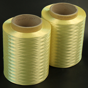 凯夫拉防弹纤维