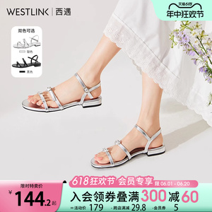 西遇平底凉鞋女2024新款夏季法式仙女风时装鞋低跟一字带银色凉鞋