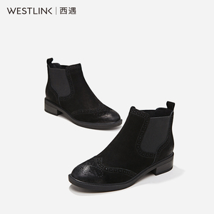 西遇女鞋2017冬季新款头层牛皮擦色方头短筒中跟靴子女切尔西