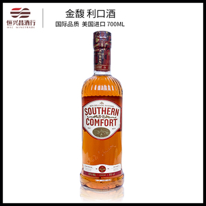 洋酒 美国烈酒 金馥力娇酒利口酒700ml 调酒配制酒鸡尾酒