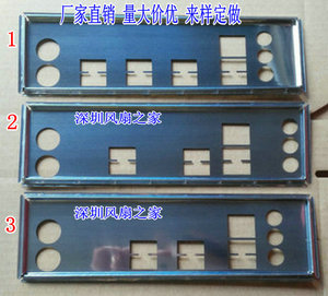 深圳舜通科技淘宝华南huanan-x58-v108 x58v310s2主板挡板 机箱挡板