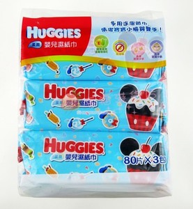 香港进口 韩国好奇 湿纸巾婴儿柔润湿巾 (80抽80x3)优惠装