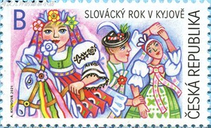 捷克2021斯洛伐克年民族服饰骑马美女1全新外国邮票