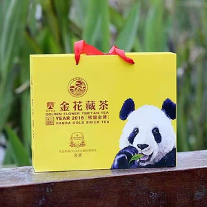 雅州恒泰金花藏茶