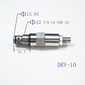 螺纹插装差动式溢流阀DRV-10液压调压