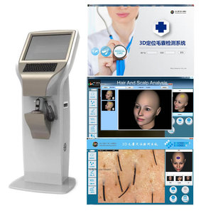 台湾CBS毛囊检测仪超高清头皮毛发检测仪植发密度分析仪立式机