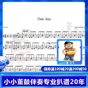 the rootless - one day 《海贼王》动画片头曲电子版鼓谱