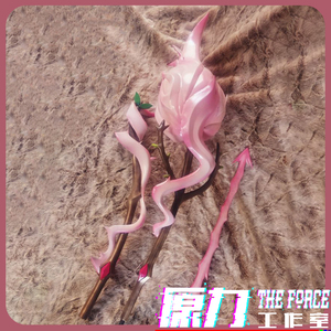 原力 魔法少女小圆cos 最终话圆神花弓武器  小圆花弓cos道具