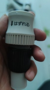 日本爱丽思IRIS原厂四分管快速接头12mm内径四分软管适用