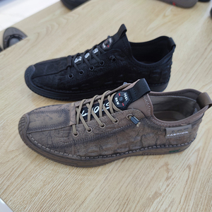 男鞋皮鞋帝国烟斗