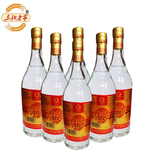 【厂家直供】12瓶御花园高粱王42度老款浓香型500ml东北高粱王酒