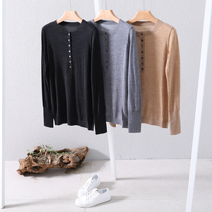 优雅减龄百搭 18针轻薄定织美利奴羊毛 珍贝扣半开襟针织衫毛衣女