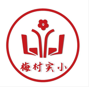樱桃服饰【无锡市新吴区梅村实验小学】校服