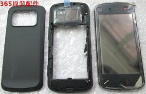 适用诺基亚 N97 N97i 手机外壳触摸屏手写屏外屏幕中壳电池盖后壳