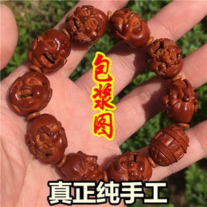 橄榄核雕双面十八罗汉手串男士苏工南工纯手工邹桂林名家橄榄核