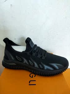 椰子900鞋-淘宝拼多多热销椰子900鞋货源拿货 - 阿里巴巴货源