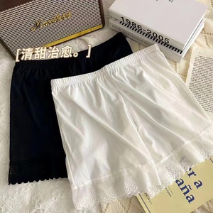 小杨幂董董品牌折扣不退不换秒杀内裤打底裤超好穿夏天超舒服！！