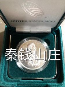 美国总统纪念银章 友谊与和平 原盒证书 詹姆.门罗斯总统.