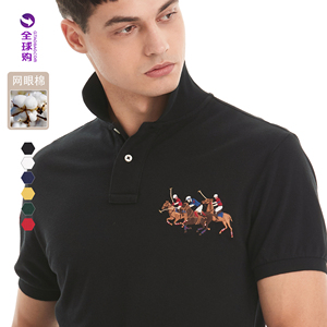 00tb083926427145淘宝美国ralph lauren拉夫劳伦小马标短袖保罗polo