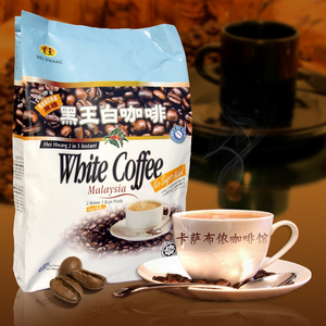 包邮!马来西亚进口黑王白咖啡无糖二合一速溶咖啡450g 喝过忘不了