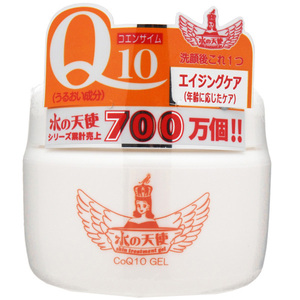日本Cosme大赏 水之天使 保湿补水美白凝胶5重功效面霜50g