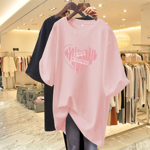 粉色t恤女夏季短袖运动新款爱心纯棉中长款罩衫宽松健身瑜珈体恤