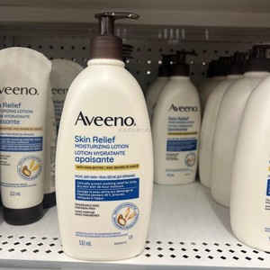 加拿大直邮Aveeno艾维诺燕麦24时舒缓止痒保湿身体乳532g成人孕妇