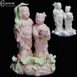 陶瓷和合二圣摆件金童玉女白瓷娃娃和合二先童子家居精致工艺品
