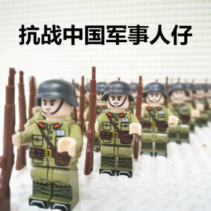 兼容乐高二战国军抗战积木军事人仔益智男孩6-8-10-12岁拼装玩具