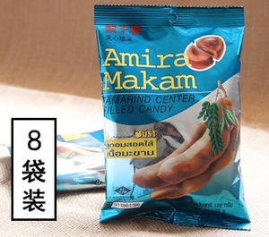 酸子糖amira makam泰国夹心糖果进口酸角糖罗望子喜糖零食儿童