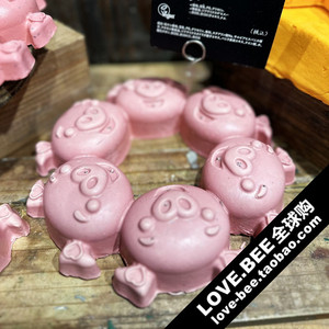【情人节限定】英国LUSH爱人猪猪香氛皂 情人节限定送礼礼物 香皂