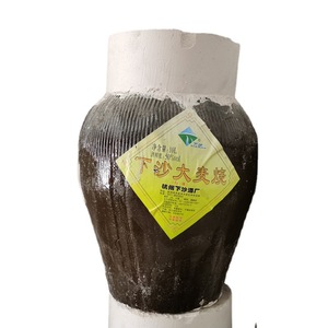 大麦烧坛装杭州下沙酒厂 下沙大麦烧10l麦子酒20斤