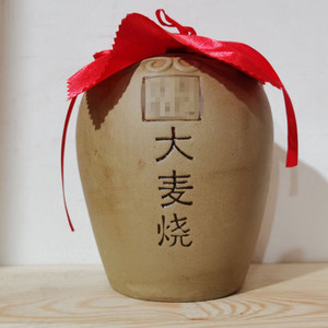 5l小坛装3斤杭州特产麦烧酒