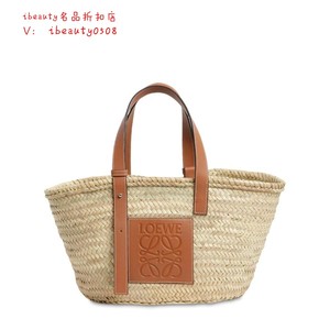 loewe包草编