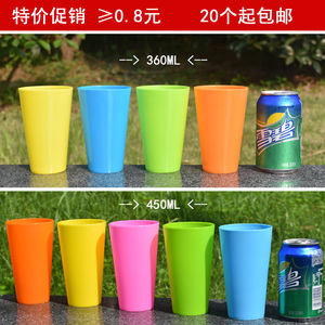 饮料杯 广告杯 啤酒杯 杯子歌杯子舞Cups 水杯 彩色塑料杯子