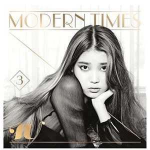 iu李知恩/李智恩 亲笔签名 韩国正规3辑modern times普通版限量版
