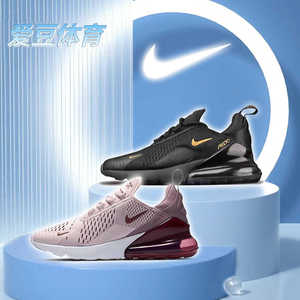 Nike耐克夏季新款女鞋AIR MAX 270男鞋气垫透气运动跑步鞋AH8050