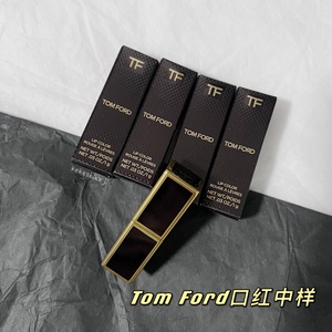 tom ford/汤姆福特 黑管口红 _ tom ford稀有口红中样#16/80/03tf黑管