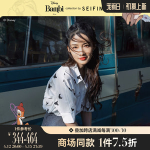 李沁同款小鹿斑比商场同款诗凡黎连衣裙女2022新款a字裙3c4525851