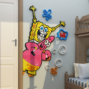 海绵贴纸墙贴儿童房