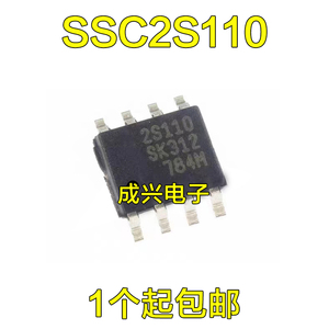 SSC2S110 2S110 全新原装液晶电源管理芯片 SOP-8