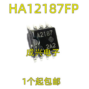 贴片 A2187 HA12187FP【可直拍】总线驱动器IC芯片 SOP-8封装