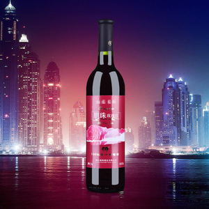 山东名酒朋珠甜葡萄酒玫瑰红半甜型红葡萄酒750ml下单发新包装
