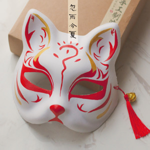 阴阳师妖狐面具