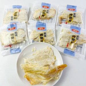 瑞松烤鱼片鳕鱼片称重500g装即食休闲零食海产品美味烤鱼片海味