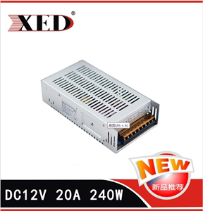 深圳XED电源XED-D240W12VWT  摄像机开关电源 集中供电12V20A