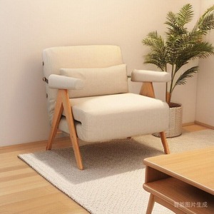 实木沙发床多功能可折叠客厅现代简约小户型双单人懒人布艺沙发椅
