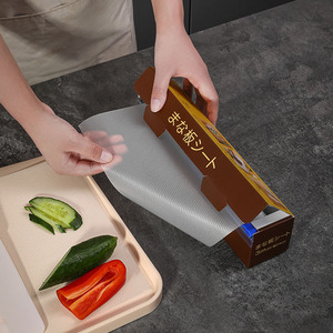 日本一次性菜板垫厨房案板纸家用切菜分类宝宝辅食水果垫砧板垫纸