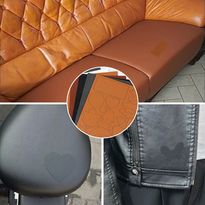 皮衣领子修补贴皮包皮鞋皮革座椅沙发图案破洞自粘修复无痕补丁贴