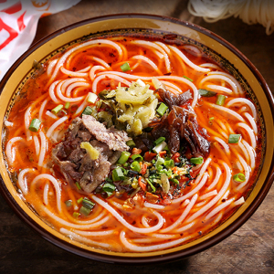 花溪清汤牛肉粉贵州特产丝汤袋装方便调料米线自热懒人红烧火锅粉